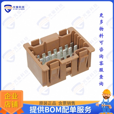 1-1394765-1 连接器CONN PLUG 21POS SOLDER TIN