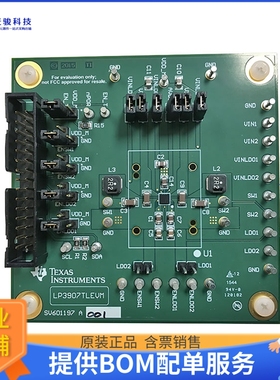 LP3907TLEVM【EVALUATION MODULE】DC/DC、AC/DC、SMPS评估板