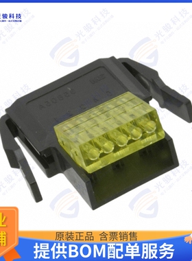 35805-6200-AP0GF 连接器CONN PLUG 5POS IDC 20AWG GOLD