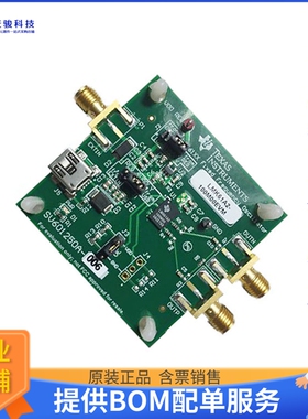 LMK61A2-100M00EVM【EVALUATION MODULE】评估和演示板套件