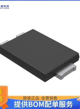 ZXTR2012P5-13电源芯片《IC REG LINEAR 12V 50MA POWERDI5》