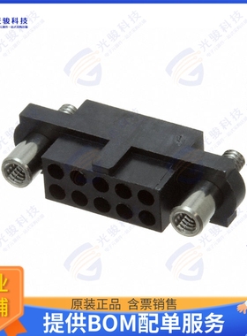 M80-4151098 连接器CONN RCPT HSG 10POS 2.00MM