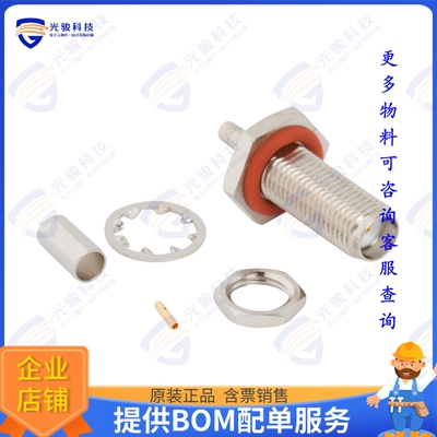 901-10743 连接器SMA STR CR JK RG-316DS BKHD 50 O