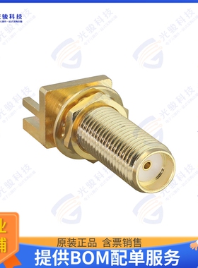 CONSMA003.062-L-G 连接器CONN SMA RCPT STR 50OHM EDGE MNT