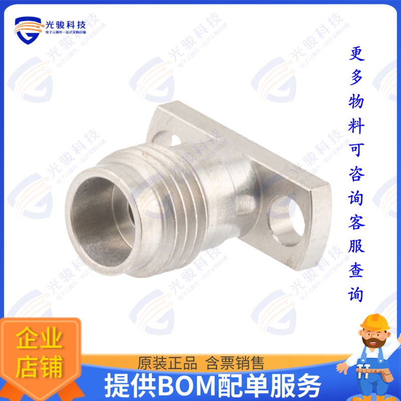 PE45624 连接器2.4(F) FLD RPL 2HOLE 0.015  PIN