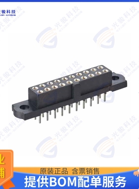 M80-4100842 连接器2 X 4POS FEMALE PC TAIL 3MM