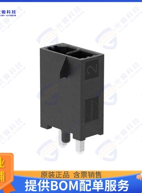 2159151002 连接器MINI-FIT MAX SR HEARDER ASSY