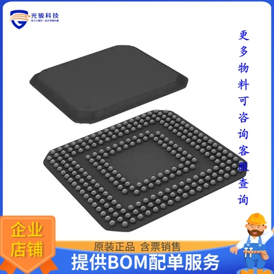 PCI4515AZHK《接口芯片PCMCIA BUS CONTROLLER PBGA257》
