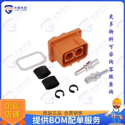 ELRA2Y2511 连接器5.7MM EPOWER-LITE 2WAY RECEPTACL