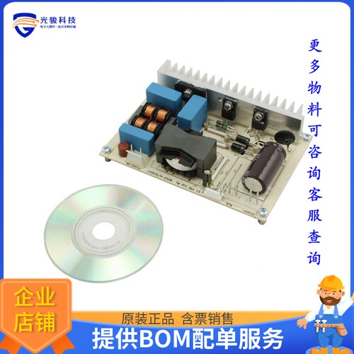 EVL6563S-250W【EVAL BOARD FOR L6563(250W)】评估和演示板套件
