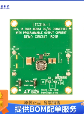 DC1821B【DEMO BOARD FOR LTC3114EDHC-1】DC/DC、AC/DC、SMPS评