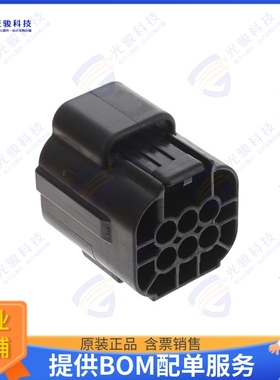 368530-1 连接器E-S MK-2(+) 6P PLUG ASS'Y