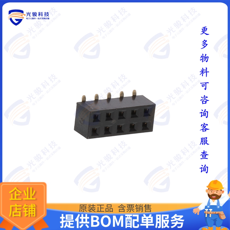BG120-10-A-0-N-D 连接器10W, 2.54MM PITCH SOCKET, DIL,SM