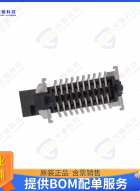 1714937 连接器CONN HEADER 1.27MM 20POS SMD