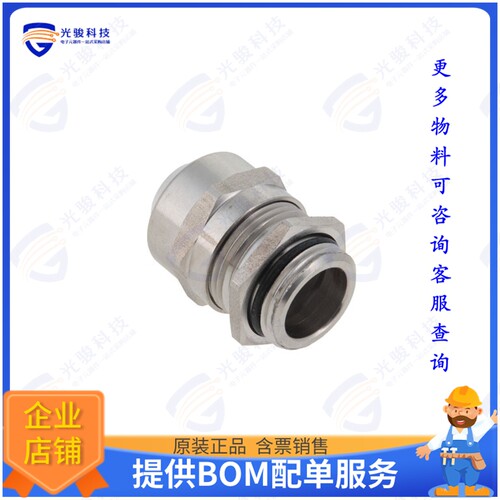 19410005111连接器 HAN-ECO M20 CABLE GLAND FOR CABL