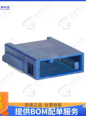 2080333053 连接器CONNTAK50 SR 05P SP V0 R/A ASM K