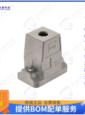 19396060447连接器 CONN HOOD TOP ENTRY SZ6B M32