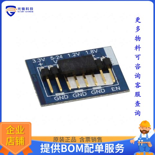 LMR24220RB/NOPB[EVAL BOARD FOR LMR24220 LMZ10501]评估板