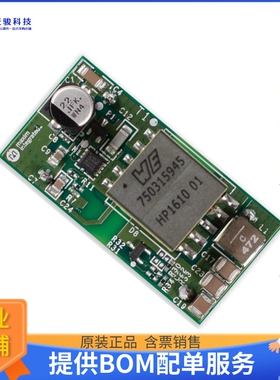 MAXREFDES114A#【EVAL BOARD FOR MAX17599】DC/DC、AC/DC、SMPS
