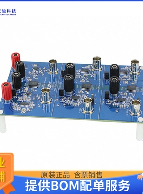 SI86ISOLIN-KIT【KIT DEV SI8630BD+SI8630ED】评估和演示板套件