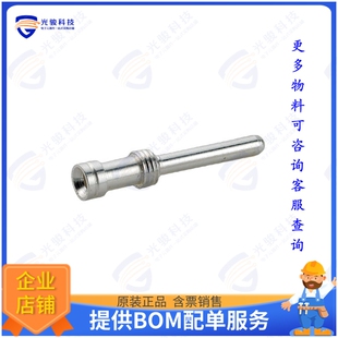 11190400连接器 CONN CNT SLV PIN 2.5MM 12AWG