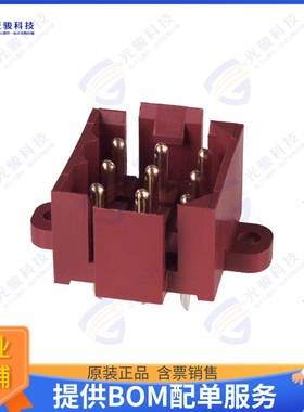 1-207441-0 连接器CONN HEADER VERT 9POS 5MM