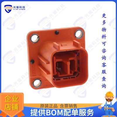 1-2141272-1 连接器CONN HEADER 2POS SOLDER SILVER