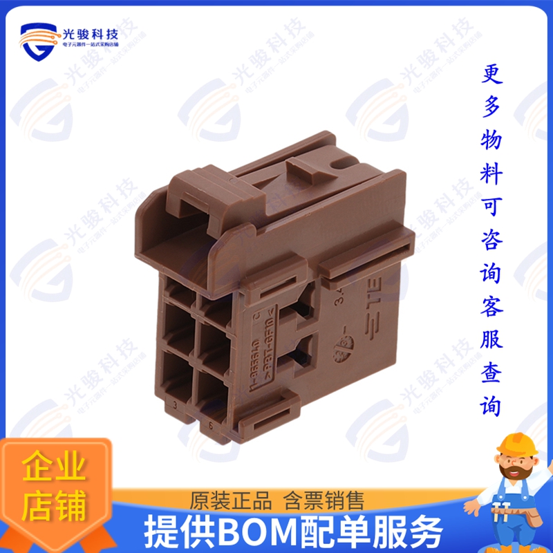 1-965640-2 连接器JUN-POW-TIM GEH 6P