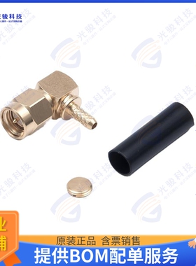 SMA-LP-316X(Au) 连接器SMA-LP-316X(Au) SMA CONN R/A