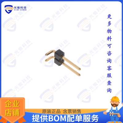 10129379-902004BLF 连接器CONN HEADER R/A 2POS 2.54MM
