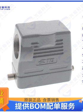 T1330100132-000连接器 H10B-TSH-RO-M32