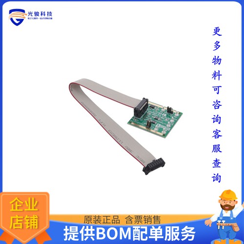 DC2789A-A[EVAL BOARD FOR LTC1661]评估板