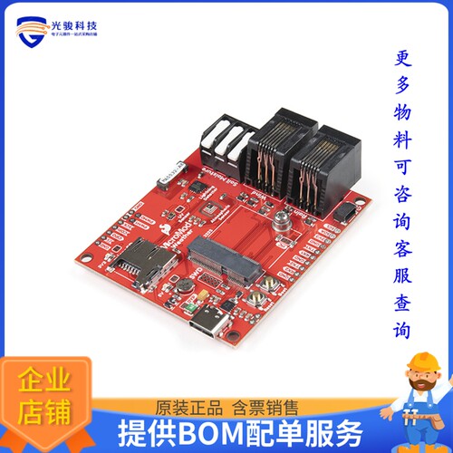 SEN-16794【SPARKFUN MICROMOD WEATHER CARRIE】扩展板、子卡
