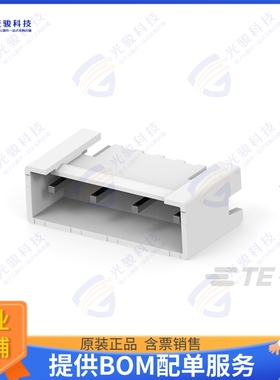 1-2375558-7 连接器EP3.96 POTTED HEADER ,7P SELECTI