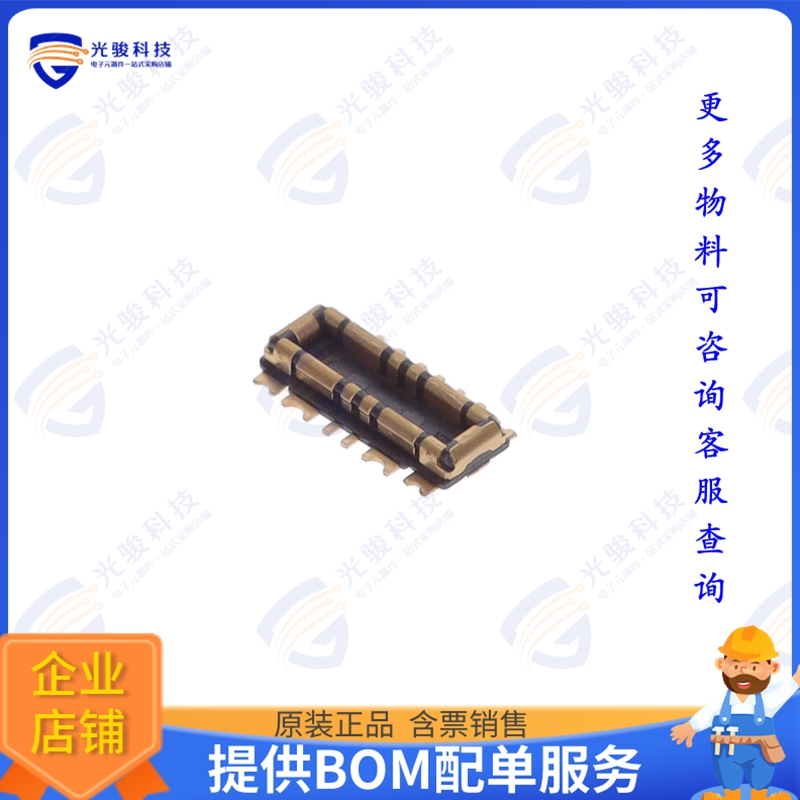 BK22C07-4DP/2-0.4V(800) 连接器PLUG, 4POS., 0.4MM PITCH, 15A