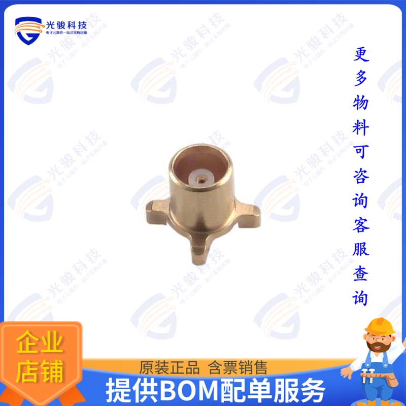 82_MCX-S50-0-29/111_NM 连接器82_MCX-S50-0-29/111_NM