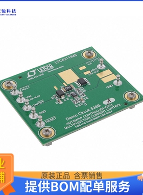 DC536B-A【DEMO BOARD FOR LTC4211CMS】评估和演示板套件