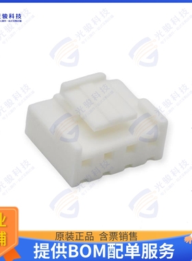 VH-4Y-1 UL (WT) 连接器CONN HOUSING VH 4POS 3.96MM WHT