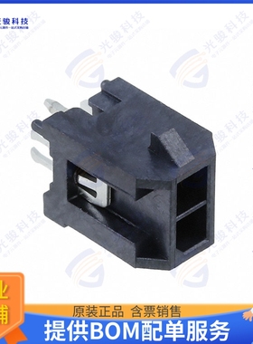 G88MP02102KEU 连接器CONN HEADER VERT 2POS