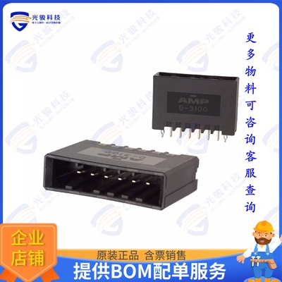 1-178316-5 连接器CONN HEADER VERT 6POS 3.81MM