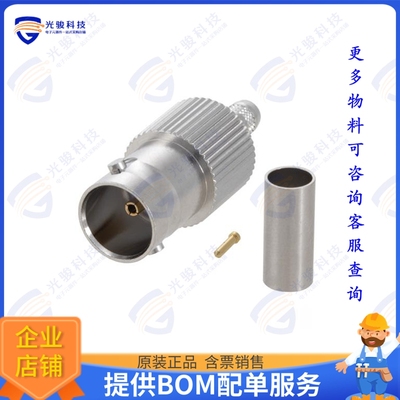 V7C00014 连接器BNC ST JACK FOR BELDEN 1855A