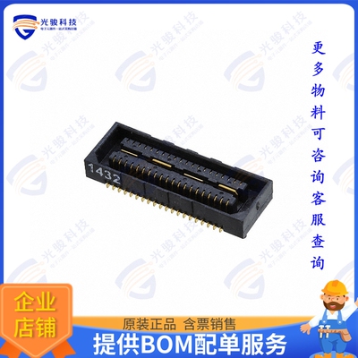 2-1658043-1 连接器CONN RCPT 40POS SMD GOLD