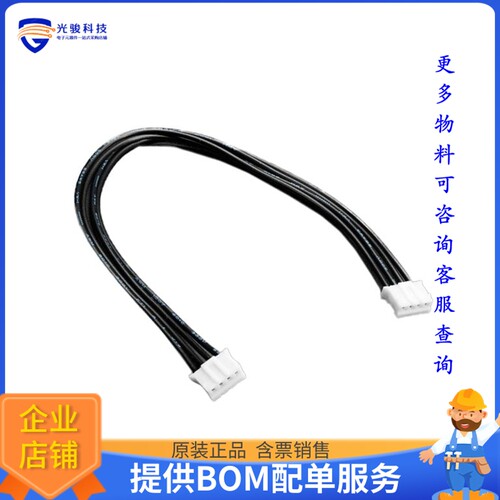 3568[STEMMA CABLE - 150MM/6 LONG 4 PI]评估板配件