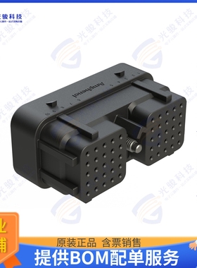 ARC26-50S09 连接器50 POSITION PLUG, SIZE 20 SOCKET