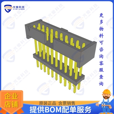 ZLTMM-110-74-F-D-501 连接器2.00 MM SHROUDED VARIABLE STACK