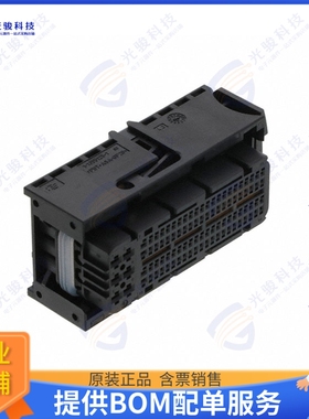 3-1355136-3 连接器CONN RCPT HSG 94POS 2.50MM