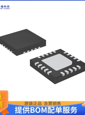 RT8577AGQW电源芯片《IC LED DRV RGLTR PWM 20WQFN》
