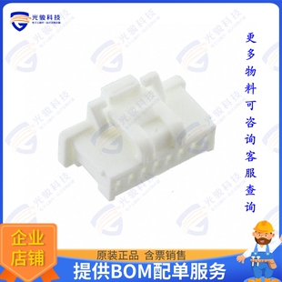 5013300800 连接器CONN RCPT HSG 8POS 1.00MM