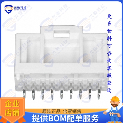5016451820 连接器CONN HEADER VERT 18POS 2MM