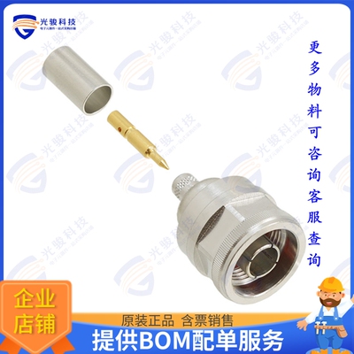 172135-10 连接器CONN N PLUG STR 50 OHM CRIMP